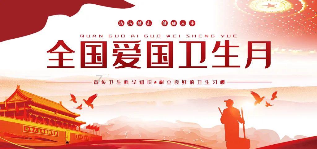 省两会特别关注丨蓝图在握谋发展 奋楫笃行向未来——省政府工作报告在我市干部群众中引起热烈反响