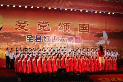 农业设备找不同