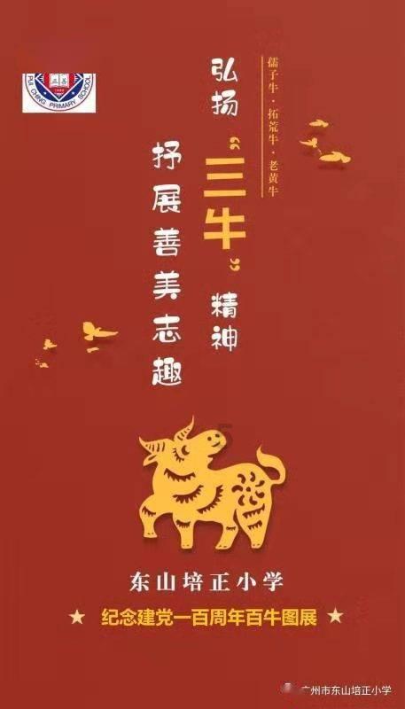 逃离春雨下的房子